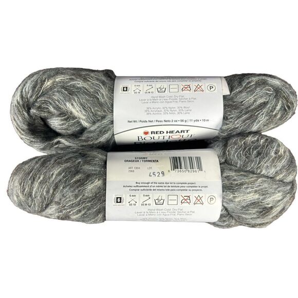 Red Heart Boutique Rigoletto Prints Lot of 2 Balls Stormy 4.6 Ounces Grey New - Picture 4 of 5